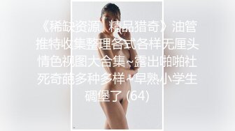  漂亮美女 爸爸快进来 啊啊 用力操我 妹子身材不错 大奶子 稀毛粉鲍鱼 被各种怼