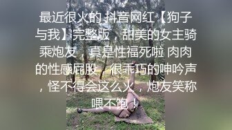 后入  喜欢白色的小内内