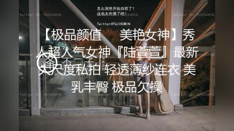 肉肉身材大奶子萌妹张开双腿手指揉逼抱着操妹子闭眼享受后入大屁股