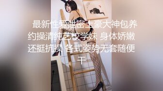 黑穴小骚妇