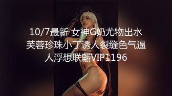 (愛豆傳媒)(id-5370)(20231110)情糜女體香-喬安