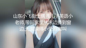 气质女神【你的朵朵呢】白领制服丝袜高跟门前大黑牛自慰【25v】  (9)