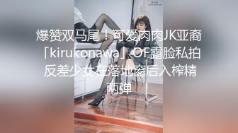 肥臀熟女淫骚呻吟疯狂无套啪啪高潮不断