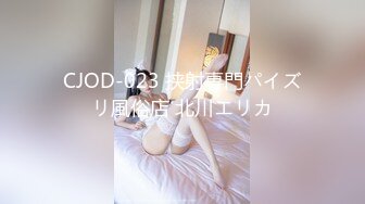 【青春無敵】金主高價定制推特極品長腿骨感美白皙女神『檸檬汽水』私拍～各種代表性裸舞私處展示～高清原版 (5)