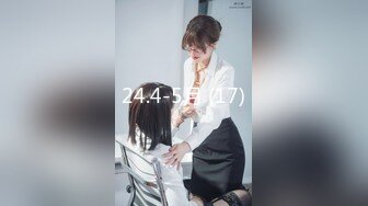 [ZIZ]熟女志願～KINBAKU～