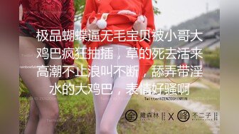 熟女妈妈 在家上位骑乘技术好娴熟 都是爸爸调教出来的 今天让儿子好好享受一下 (1)