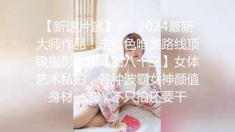 蜜桃传媒 pmc-337 沦陷在足球宝贝妹妹的骚逼-姚宛儿