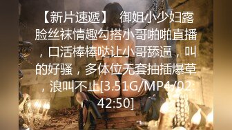 11/28最新 少妇听狼友指挥揉奶玩逼道具尽根没入骚穴用手往深处顶VIP1196