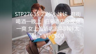 10/25最新 超级棒的骚女友让小哥先把逼毛给修理干净VIP1196