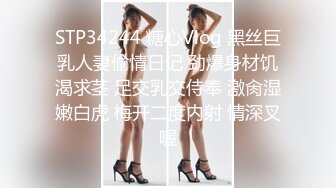 商场女厕全景偷拍7位少妇的极品美鲍 (2)