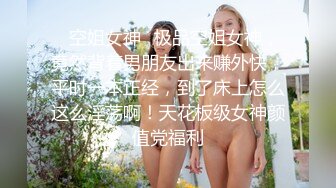 有没有妹妹聊骚