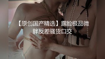 健身房,教练和学员互相吸引,终于在更衣室里下手了 上集