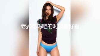 onlyfans 喜欢换妻 开淫啪情侣博主【dirtybangg69】户外野战 无套内射合集【363V】 (206)