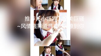 【新速片遞】漂亮黑丝美女 被无套输出 一操就出白浆 表情很享受 