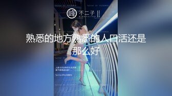  探花阿杰约操纹身妹妹，马尾辫满背纹身，抓着奶子吸，扶腰后入抽插，很是享受