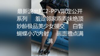 OF颜值福利姬嫩妹【向日君】极品肛塞白虎自慰盛宴 各种服装诱惑 阳具速肏嫩穴爆浆 (1)