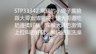 3p老婆被我外射，嘴里含着单男鸡巴-口交-肌肉