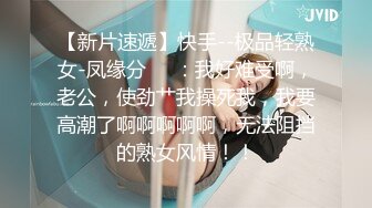 来个制服诱惑