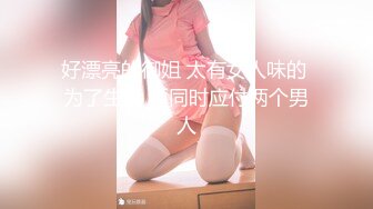  舞蹈女神极品艺校舞蹈系健身教练女神，劲爆泄密出轨，老公还毫不知情