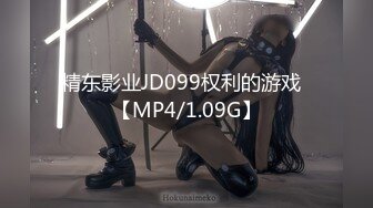 PARATHD-3830「私、コスプレイヤーになれますか？」ジミ巨乳を絶倫チンコでハメ倒すまでの一部始終！はじめての生挿入に半泣きイキ狂い