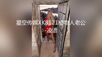  老哥约操短裙马尾辫外围小姐姐，坐在身上揉捏胸部，跪地按着头插嘴，站立后入表情很爽