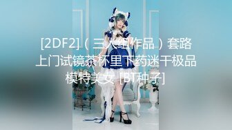 【探花】之小胖历险记第12弹 大肥猪这次约了个不错的美女，无论身材还是颜值都是极品，十分不错的美人！