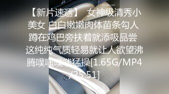 2/8最新 灌醉身材肉肉的陪酒小妹一指禅狂插她的鲍鱼和菊花VIP1196