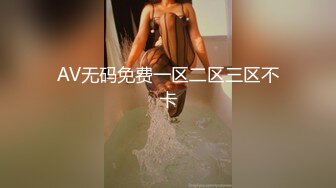 大像传媒之街頭搭訕女大生-壞壞