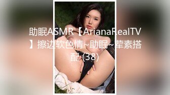 女神范美女约上次把她操爽的中年男牌友,把酸奶弄逼上吃.MP4