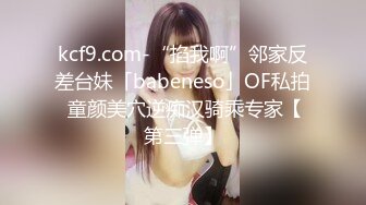 TWTP 大神潜入商场女厕全景偷拍多位美女嘘嘘第四季 (7)