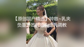 新人下海00后妹妹！一脸呆萌乖巧！苗条身材贫乳，特写小骚穴，掰开给你看低低呻吟