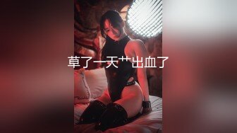 kcf9.com-巨乳人妻偷情 好好做作业我等一下要出来检查的 我知道你们在里面说话 说什么不要偷听