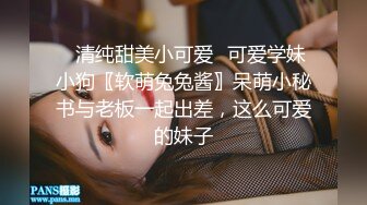 女神级极品美女主播和男友露脸黄播各种互舔深喉无套操