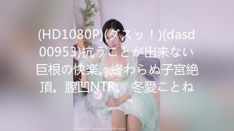 020丰满肥臀骚妻互换3p