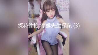  2024-10-22 星空传媒XKKY-003风骚继女勾续父缠绵做爱