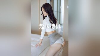 童颜巨乳亚裔直播模特「reibelletv」OF私拍合集【第二弹】2