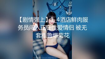 短发美女近期下海！外表甜美骚的很！珍珠丁字裤扒开，假屌深插骚穴，爽的流出白浆