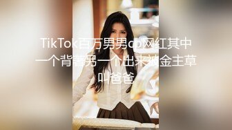 【新速片遞】 商城跟随偷窥漂亮JK美女 粉色小内内 性感大屁屁超诱惑 