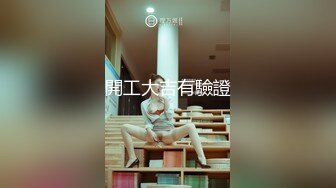 KM008 皇家华人 实习调酒师被潜规则 孟若羽 VIP0600