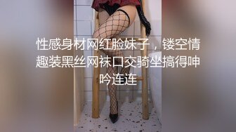   加钱哥加钱哥网聊骚货 风韵十足轻熟女 高清拍摄舔屌深喉 揉穴调情正入猛操