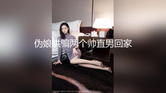 国产AV 女優 白晶晶 剪辑短视频 Part (12)