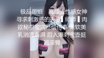 B哥探花秀性感少妇穿上情趣装啪啪