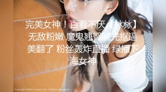 高颜值混血coser美人妖小母狗TS「Ariana」OF露脸大尺度私拍 享受仙女棒被包裹更爱吃鸡吧【第一弹】 (1)