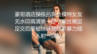 【轻度猎奇】高颜值日本气质素人少妇「mari wam」OF露脸私拍 反差美人妻沉沦精液地狱 (3)