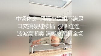 济南自拍操母狗