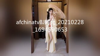 麻豆传媒 mcy-0164 高端外围竟是妈妈朋友-楚梦舒