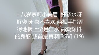  牛仔裤高筒靴大长腿女神约到酒店 身材很不错前凸后翘丰腴销魂