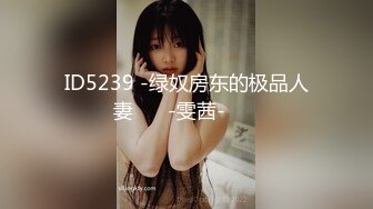 熟女淫妻给单男吃的很认真