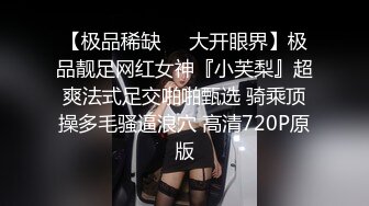 【极品性爱??高学历海归白富美女神】极品身材披肩女神在我胯下承欢 多姿势无套爆操 叫声刺激 高清1080P原版无水印