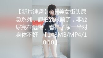 ABW-029 中出し やりたい放題 7 野々浦暖【BVPP】